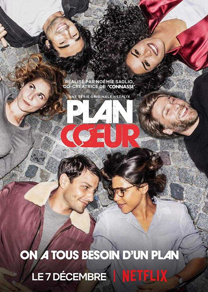 مسلسل Plan Coeur موسم 1 حلقة 6