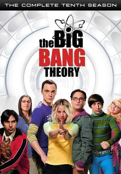 مشاهدة مسلسل The Big Bang Theory موسم 10 حلقة 24 والاخيرة
