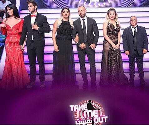 مشاهدة برنامج نقشت Take Me Out موسم 2 حلقة 14