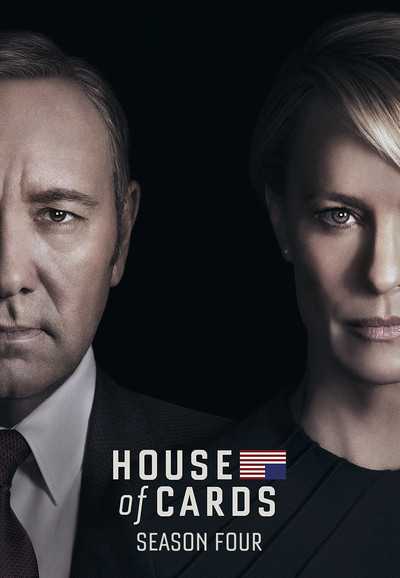 مشاهدة مسلسل House of Cards موسم 4 حلقة 7