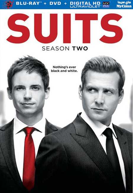 مشاهدة مسلسل Suits موسم 2 حلقة 10