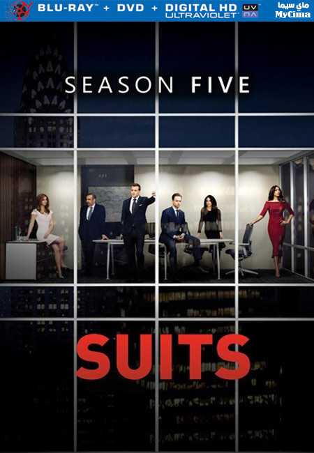 مشاهدة مسلسل Suits موسم 5 حلقة 7