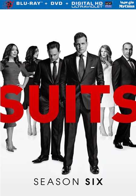 مشاهدة مسلسل Suits موسم 6 حلقة 16 والاخيرة