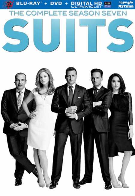 مشاهدة مسلسل Suits موسم 7 حلقة 5
