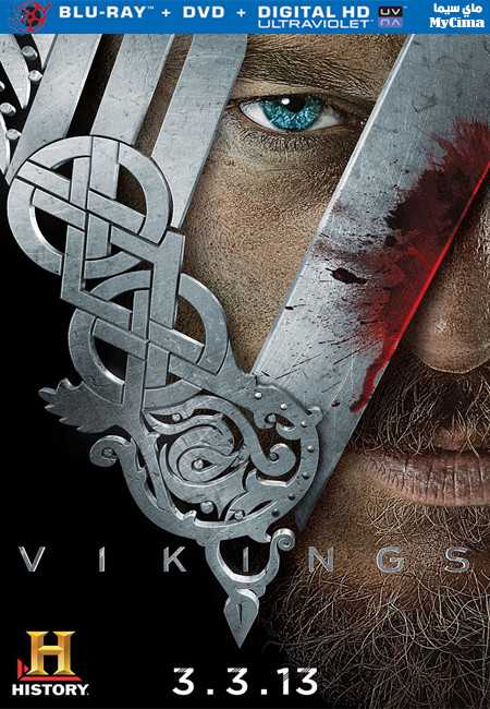 مشاهدة مسلسل Vikings موسم 1 حلقة 7