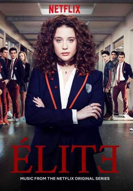 مشاهدة مسلسل Elite موسم 1 حلقة 7