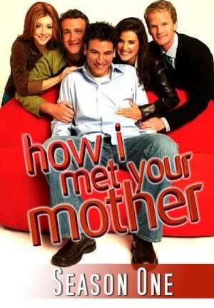 مشاهدة مسلسل How I Met Your Mother موسم 1 حلقة 11