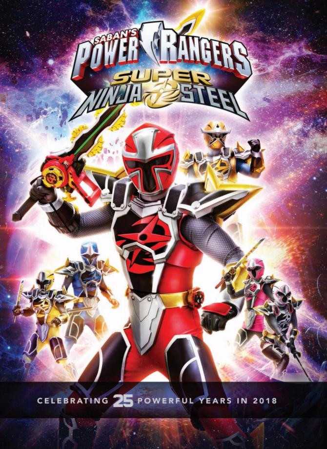 مشاهدة مسلسل Power Rangers Ninja Steel موسم 1 حلقة 8