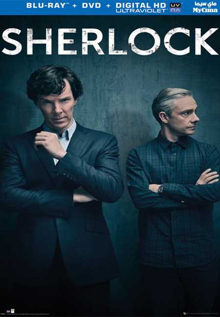 مشاهدة مسلسل Sherlock موسم 4 حلقة 1