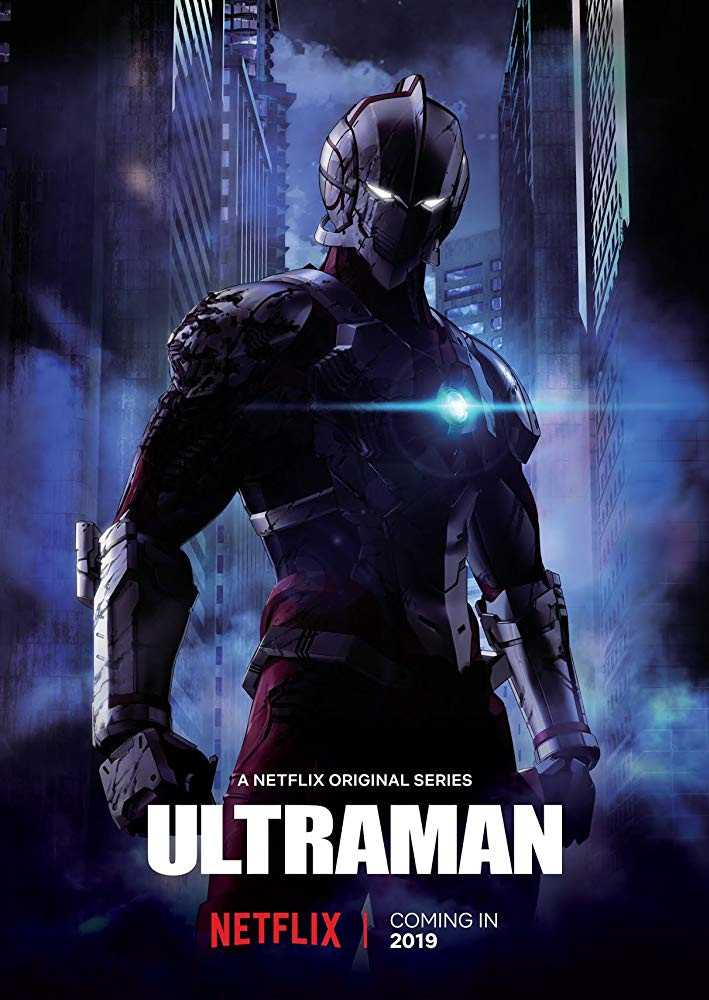 مشاهدة مسلسل Ultraman موسم 1 حلقة 6