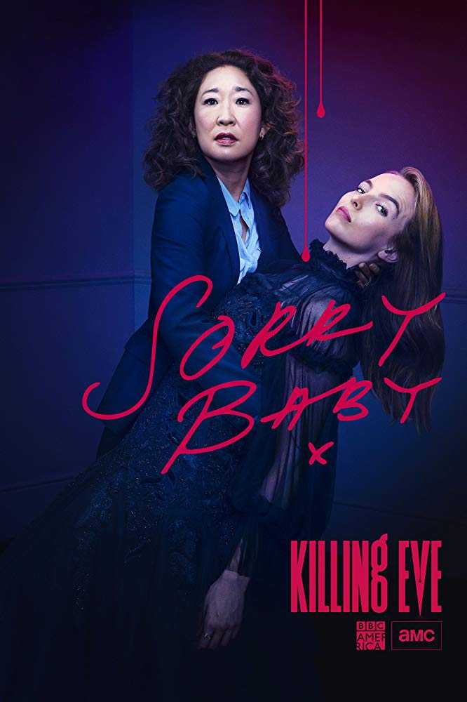 مشاهدة مسلسل Killing Eve موسم 2 حلقة 5