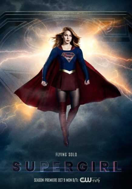 مشاهدة مسلسل Supergirl موسم 3 حلقة 1