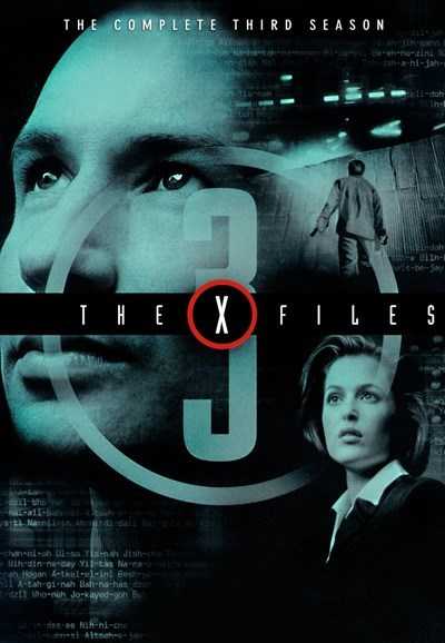 مشاهدة مسلسل The X Files موسم 3 حلقة 11