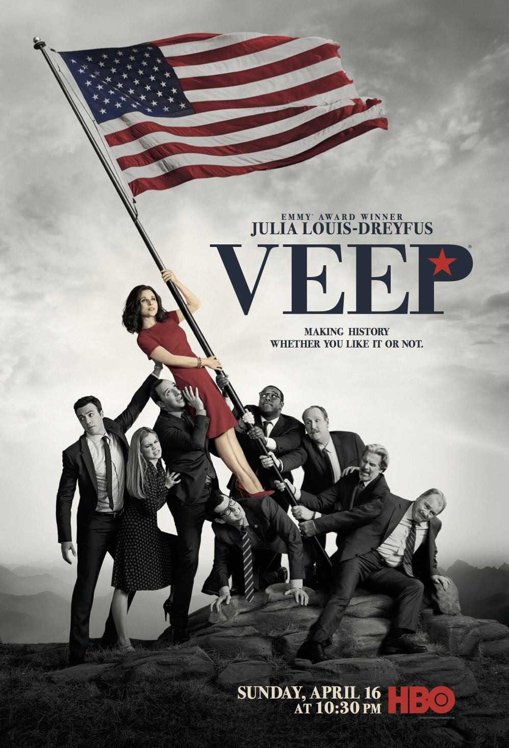 مشاهده مسلسل Veep موسم 7 حلقة 4