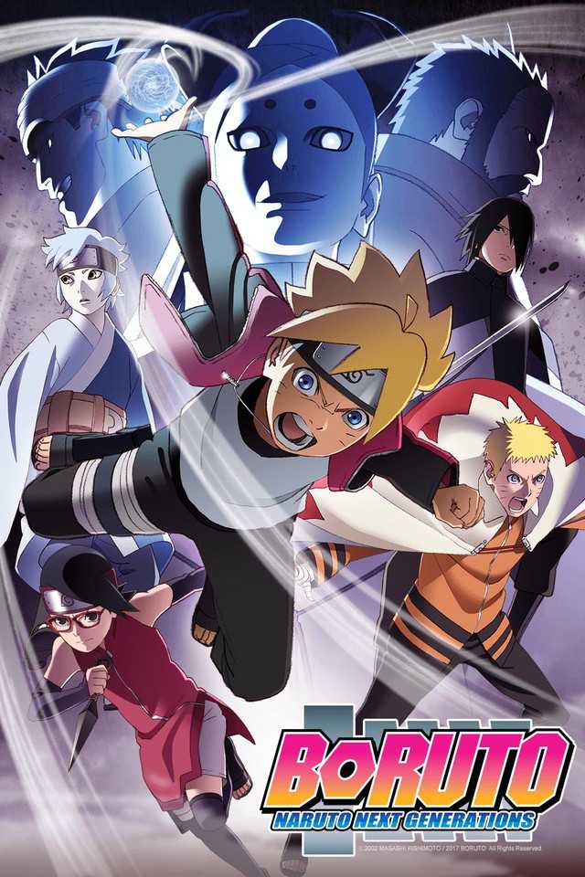 مشاهدة مسلسل Boruto: Naruto Next Generations موسم 1 حلقة 98