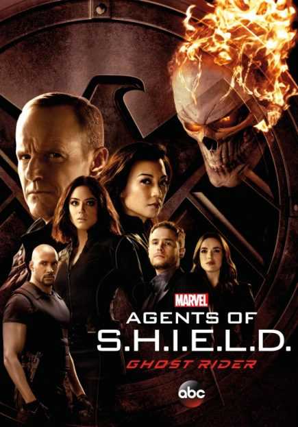 مشاهدة مسلسل Agents of S.H.I.E.L.D موسم 4 حلقة 20