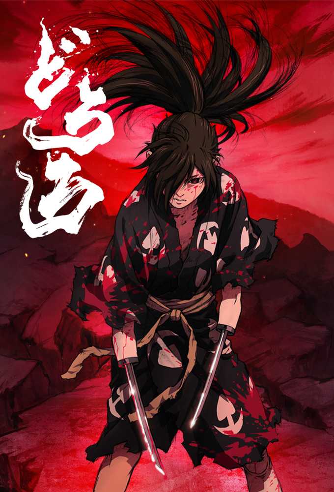 مشاهدة انمي Dororo موسم 1 حلقة 8 مترجمة