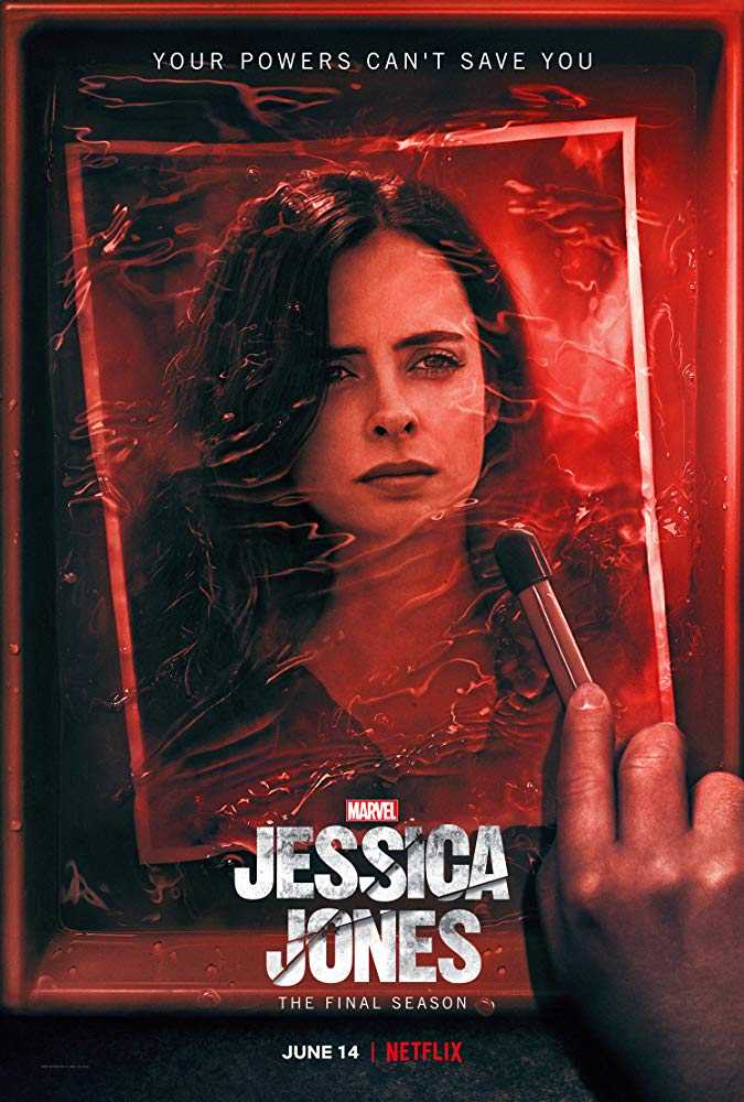 مشاهدة مسلسل Jessica Jones موسم 3 حلقة 13 والاخيرة