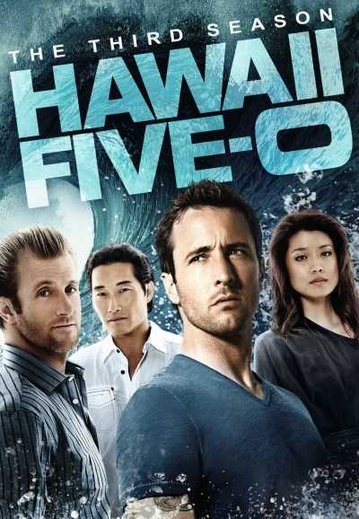 مشاهدة مسلسل Hawaii Five-0 موسم 3 حلقة 9
