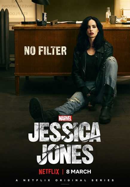 مشاهدة مسلسل Jessica Jones موسم 2 حلقة 13 والاخيرة