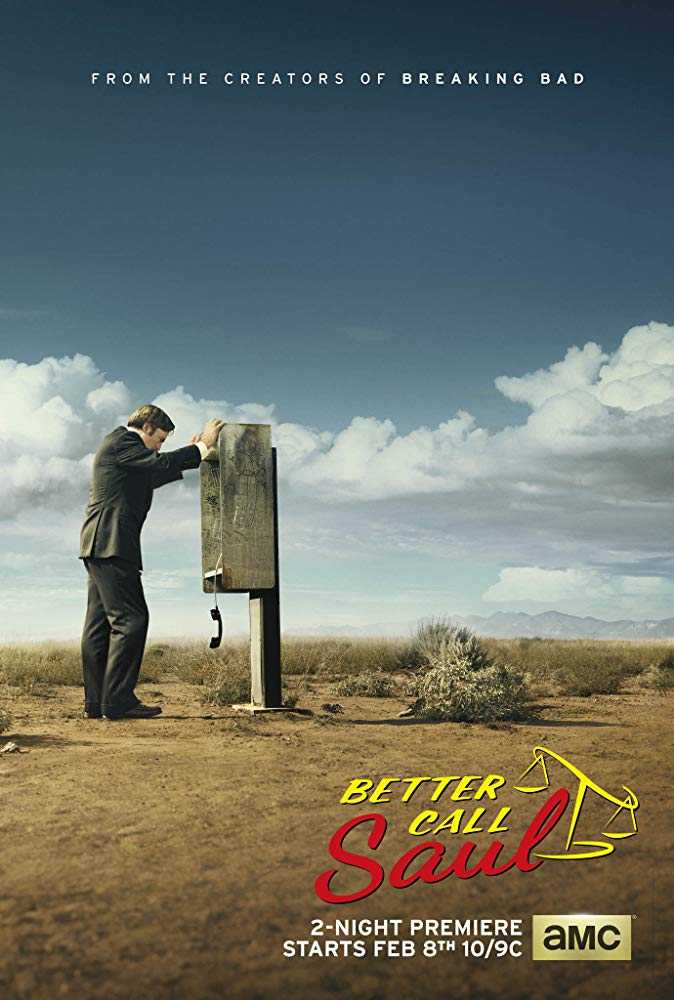 مشاهدة مسلسل Better Call Saul موسم 4 حلقة 9