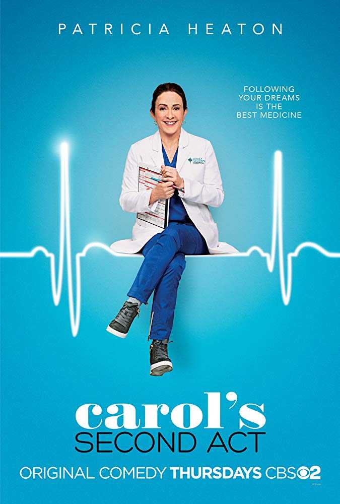 مشاهدة مسلسل Carol’s Second Act موسم 1 حلقة 7