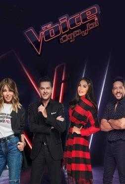 مشاهده برنامج The Voice موسم 5 حلقة 15