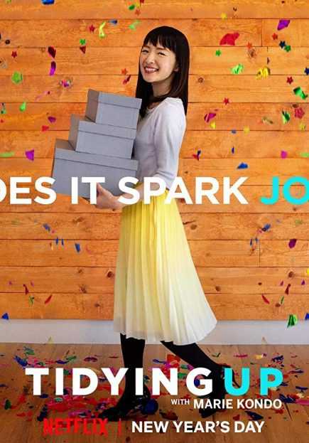 مشاهدة مسلسل Tidying Up with Marie Kondo موسم 1 حلقة 5