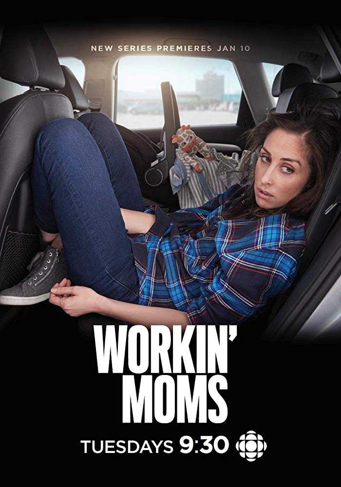 مشاهدة مسلسل Workin’ Moms موسم 2 حلقة 7