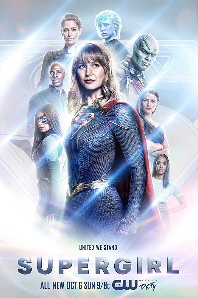 مشاهدة مسلسل Supergirl موسم 5 حلقة 19 والأخيرة