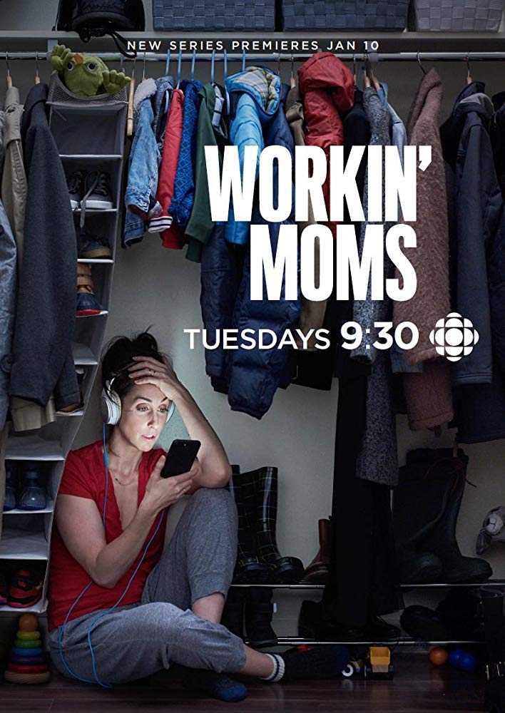 مشاهدة مسلسل Workin’ Moms موسم 1 حلقة 9