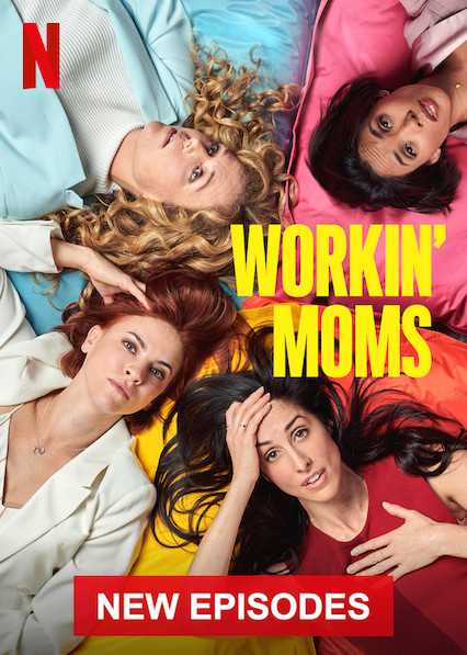 مشاهدة مسلسل Workin’ Moms موسم 3 حلقة 3