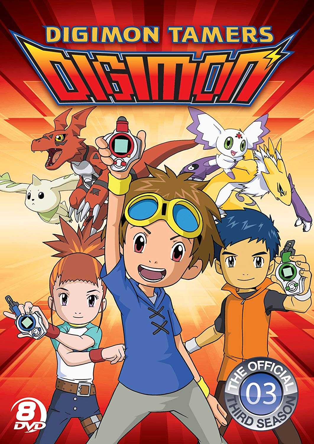 مشاهدة انمي أبطال الديجيتال Digimon: Digital Monsters موسم 3 حلقة 34 مدبلجة