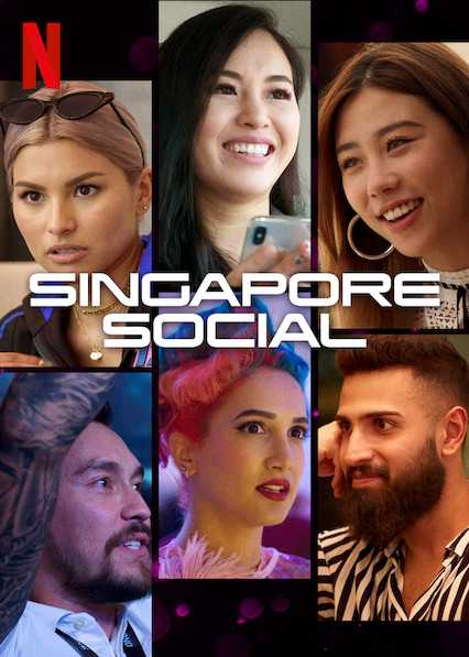 مشاهدة مسلسل Singapore Social موسم 1 حلقة 3