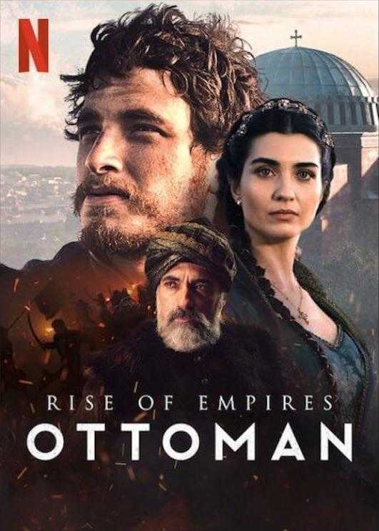 مشاهدة مسلسل Rise of Empires: Ottoman موسم 1 حلقة 1