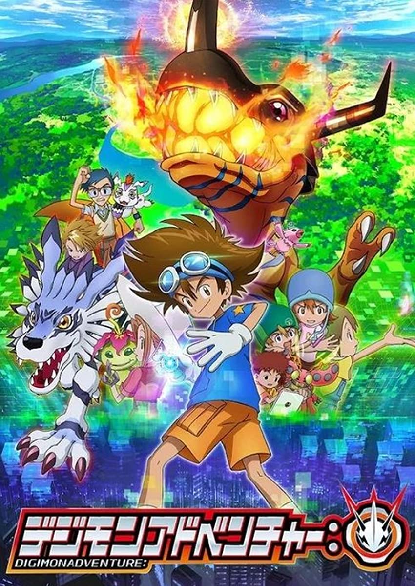 مشاهدة انمي Digimon Adventure موسم 1 حلقة 54