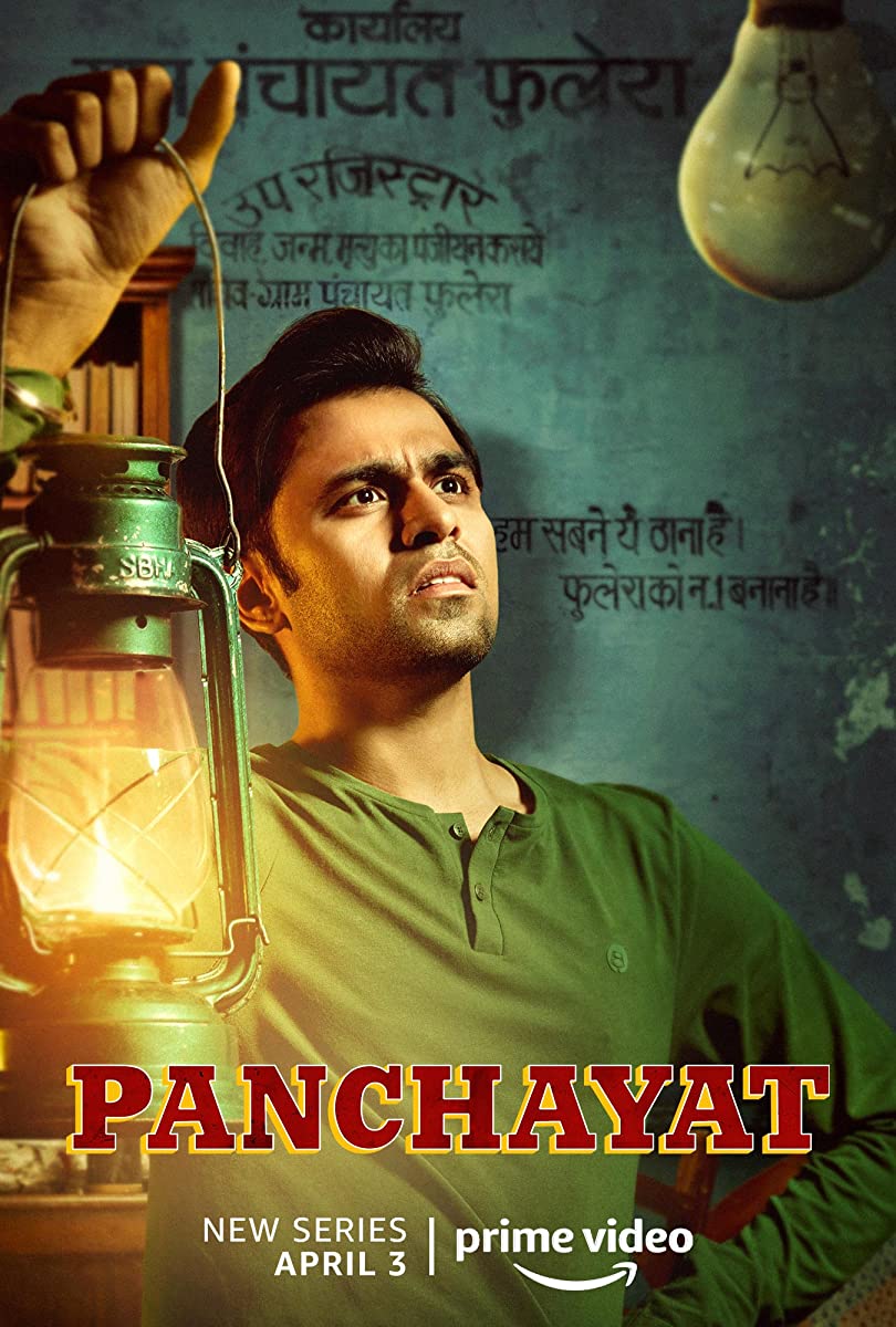مشاهدة مسلسل Panchayat موسم 1 حلقة 5