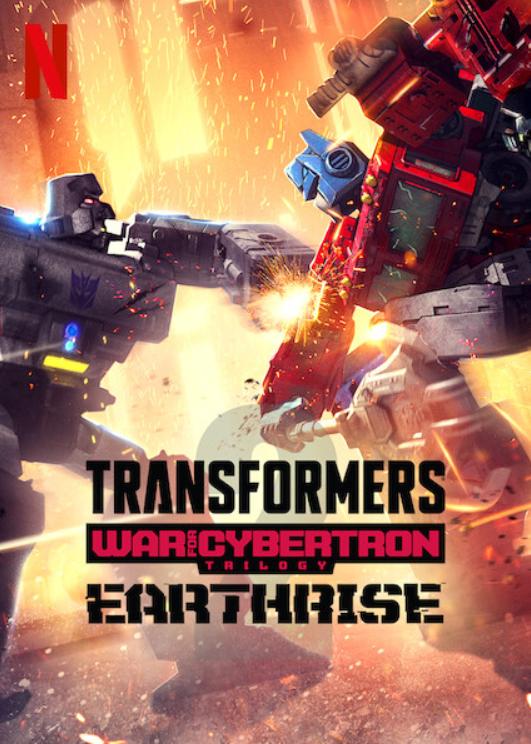 مشاهدة مسلسل Transformers: War for Cybertron موسم 2 حلقة 6 والاخيرة