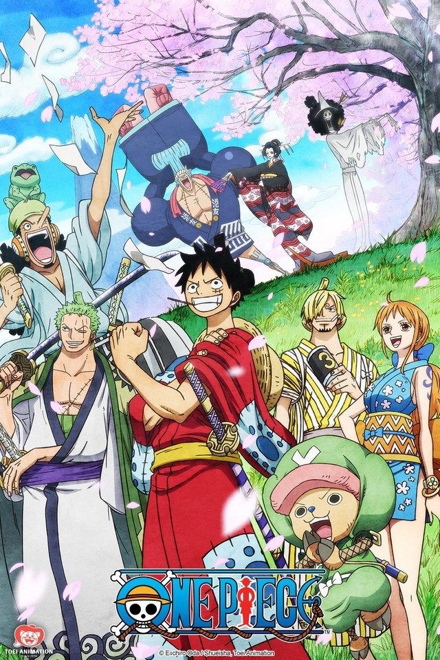 مشاهدة انمي One Piece حلقة 970
