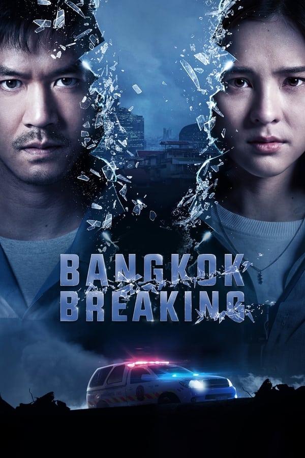 مشاهدة مسلسل Bangkok Breaking موسم 1 حلقة 2