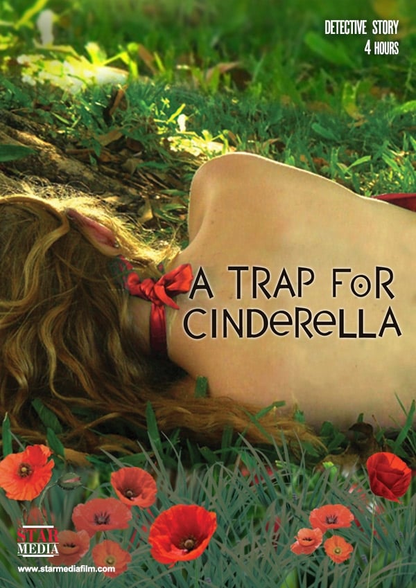 مشاهدة مسلسل A Trap for Cinderella موسم 1 حلقة 1