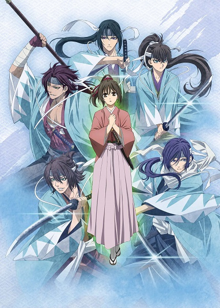 مشاهدة انمي Hakuouki OVA موسم 1 حلقة 3 والاخيرة