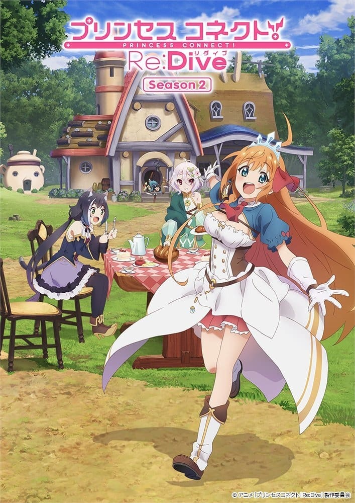 مشاهدة انمي Princess Connect! Re: Dive موسم 2 حلقة 6