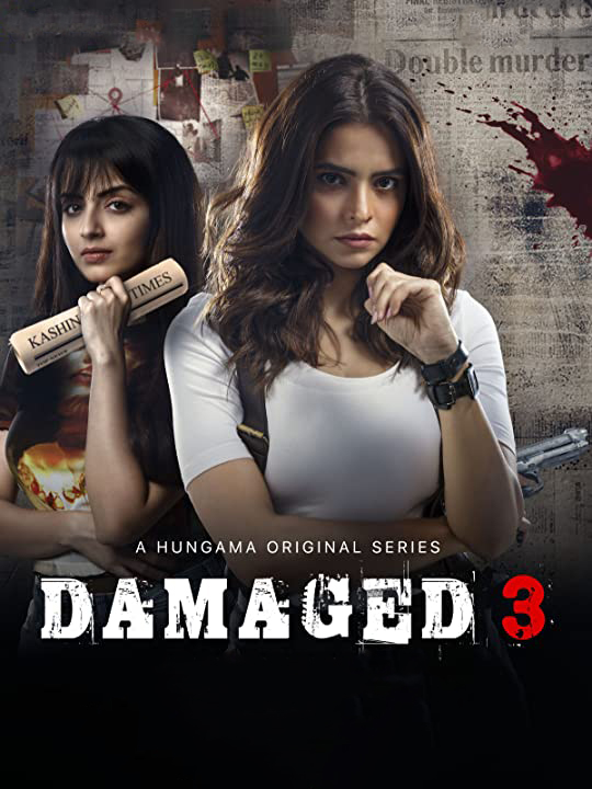 مشاهدة مسلسل Damaged 3 موسم 1 حلقة 1