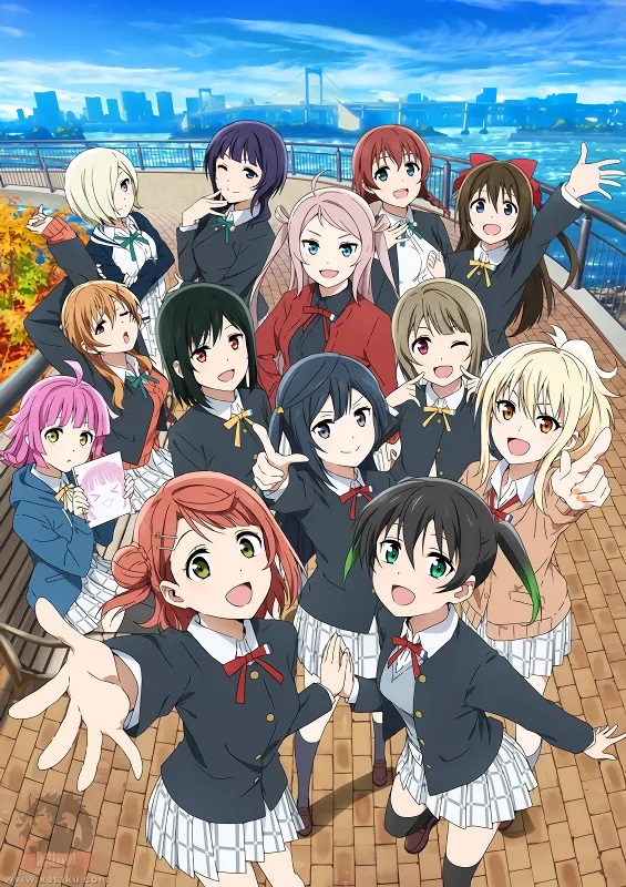 مشاهدة انمي Love Live! Nijigasaki Gakuen School Idol Doukoukai موسم 2 حلقة 10