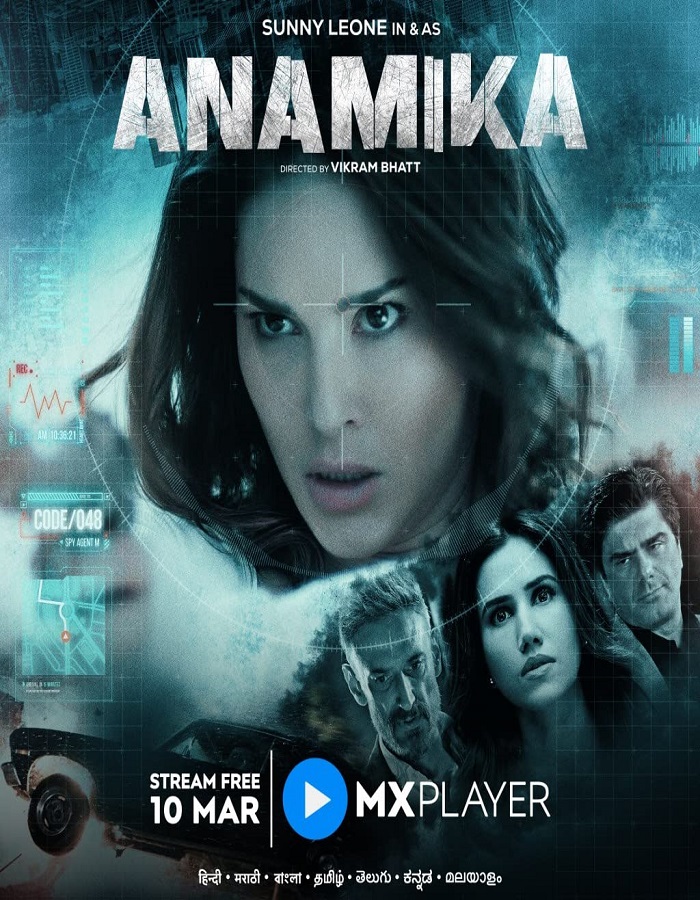 مشاهدة مسلسل Anamika موسم 1 حلقة 5