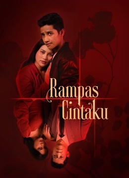 مشاهدة مسلسل Rampas Cintaku S2 موسم 2 حلقة 12