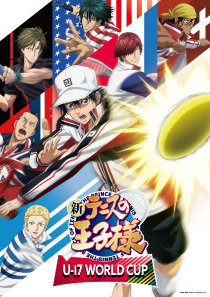 مشاهدة انمي Shin Tennis no Ouji-sama: U-17 World Cup موسم 1 حلقة 9