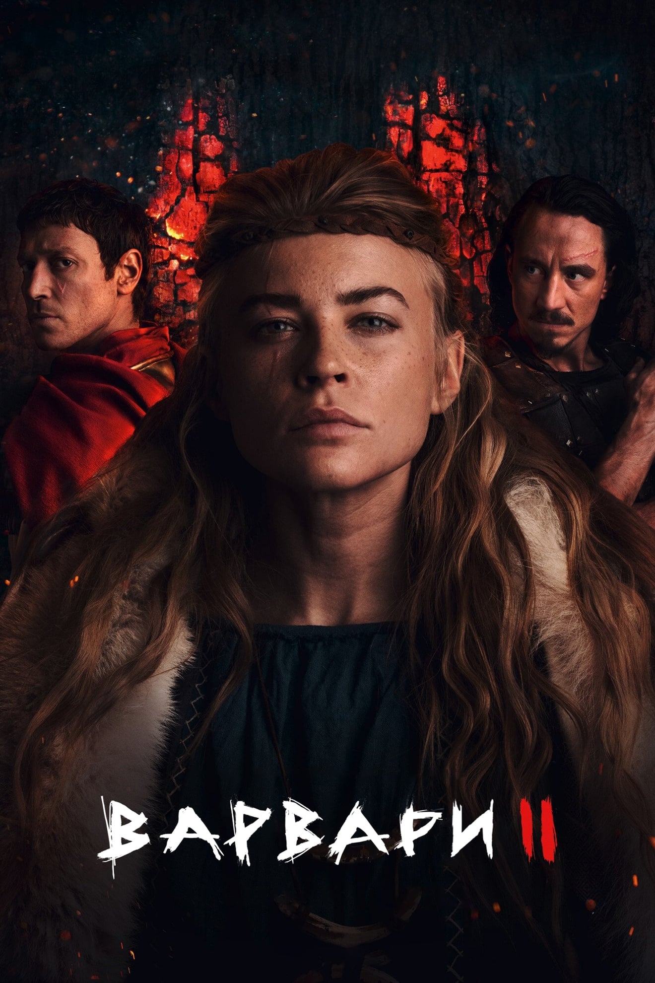 مشاهدة مسلسل Barbarians موسم 2 حلقة 2