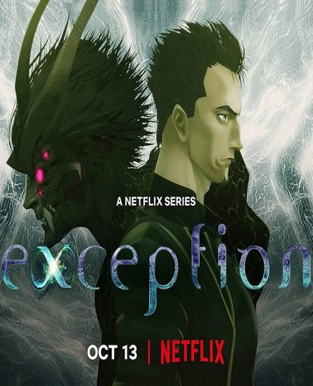 مشاهدة مسلسل Exception موسم 1 حلقة 3